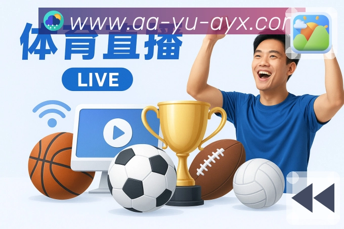 奖项1