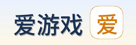 爱游戏 Logo